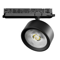 A5647DALI AltaProСветильник для трековой системы Quattro LED 30W с управлением DALI