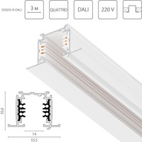 503035-R-DALI Quattro/DALI/Трек шестиконтактный встраиваемый 3-фазн со стыковочными пазами (круглые медные жилы), 3м