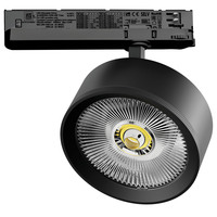 A5737TRIAC AltaProСветильник для трековой системы Quattro LED 35W с управлением TRIAC