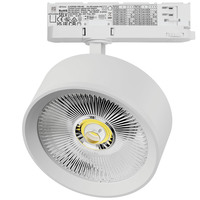 A5736QT AltaProСветильник для трековой системы Quattro LED 35W с адаптером
