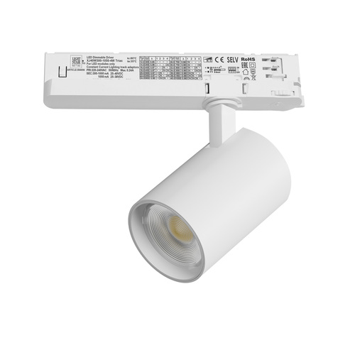 A5236TRIAC AltaBase Светильник для трековой системы Quattro LED 24W с управлением TRIAC