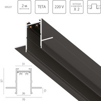 505227 TetaProТрек PRO 220V, 2 метра