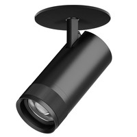 C4307RS CannoProСветильник встраиваемый 30W 2100LM 20-55G с адаптером