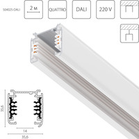 504025-DALI Quattro/DALI/Трек шестиконтактный 3-фазный со стыковочными пазами, 2м