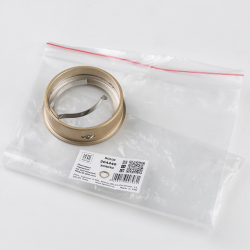 204440 Rullo Насадка торцевая на светильник RULLO dia 60 mm