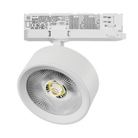 A5646QT AltaProСветильник для трековой системы Quattro LED 30W с адаптером