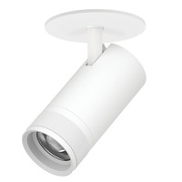 C4306RS CannoProСветильник встраиваемый 30W 2100LM 20-55G с адаптером