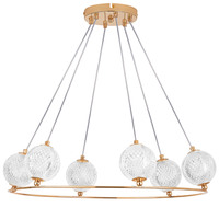 737063 AcrileG9Люстра подвесная