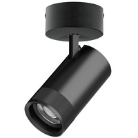 C4407SO CannoProСветильник накладной 40W 2800LM 20-55G с адаптером