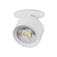 A5546RS AltaProСветильник встраиваемый LED 15W со встроенной чашей