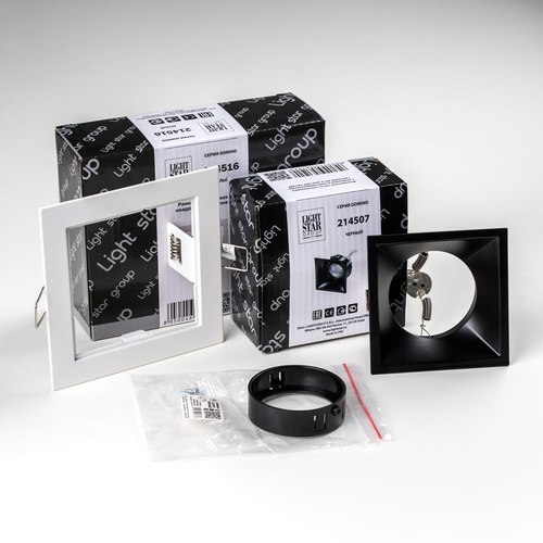 D51607BMOD Domino Комплект со светильником