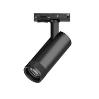C4127SS CannoProСветильник д/треков BARRA 12W 840LM 20-55G с тонким адаптером