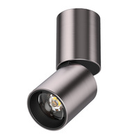 227008 VoltaCCTСветильник светодиодный настенно-потолочный 5W 250Lm 38G 3000/4000/6000K, никель