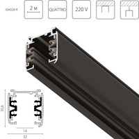504028-R QuattroТрек четырехконтактный 3-фазный стыковочными пазами (круглые медные жилы), 2м