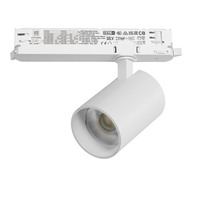 A5336DALI AltaBaseСветильник для трековой системы Quattro LED 30W с управлением DALI