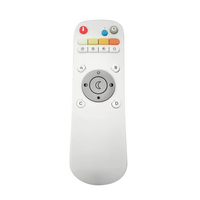 505526 LightstarПрограммируемый пульт Д/У PRO APP к 205ххх(TETA)