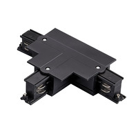 503137-RPSR QuattroСоединение тройное правое перекидное встраиваемое с подводом питания к треку 5030xx-R