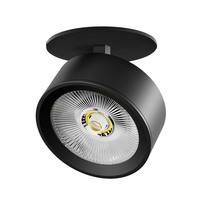 A5637RS AltaProСветильник встраиваемый LED 30W со встроенной чашей