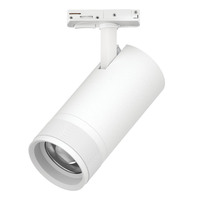 C4306SS CannoProСветильник д/треков BARRA 30W 2100LM 20-55G с тонким адаптером