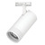 C4306SS CannoPro Светильник д/треков BARRA 30W 2100LM 20-55G с тонким адаптером