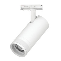 C4206SS CannoProСветильник д/треков BARRA 20W 1400LM 20-55G с тонким адаптером