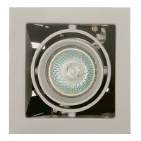 214017 CardanoСветильник точечный встраиваемый декоративный под заменяемые галогенные или LED лампы