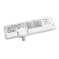 594046 QuattroАдаптер с драйвером с DIP-switch для трековой системы QUATTRO
