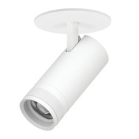 C4206RS CannoProСветильник встраиваемый 20W 1400LM 20-55G с адаптером