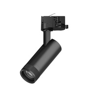 C4127QT CannoProСветильник д/треков QUATTRO 12W 840LM 20-55G с адаптером