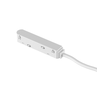 509116 UnoВвод питания к треку UNO 48V