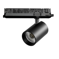 A5337DALI AltaBaseСветильник для трековой системы Quattro LED 30W с управлением DALI