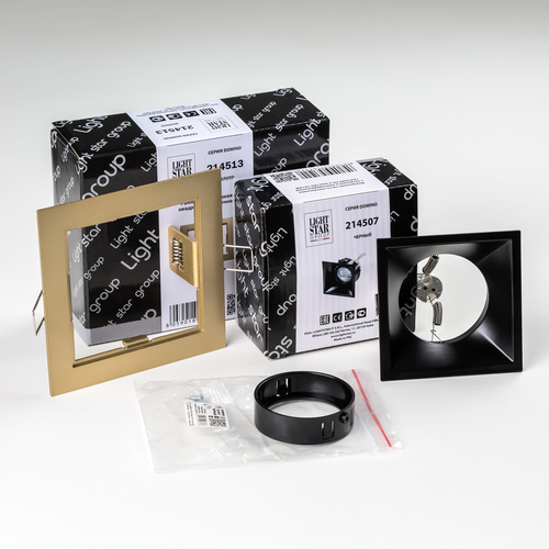 D51307BMOD Domino Комплект со светильником