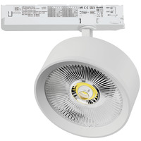 A5736TRIAC AltaProСветильник для трековой системы Quattro LED 35W с управлением TRIAC