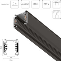 504028-DALI Quattro/DALI/Трек шестиконтактный 3-фазный со стыковочными пазами, 2м