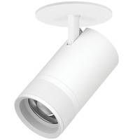 C4406RS CannoProСветильник встраиваемый 40W 2800LM 20-55G с адаптером