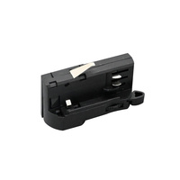 594007 QuattroАдаптер д/трековых светильников CANNO 30412X, 30420X, 30430X, 30440X д/трековой системы QUATTRO