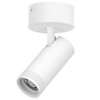 C4206SO CannoProСветильник накладной 20W 1400LM 20-55G с адаптером