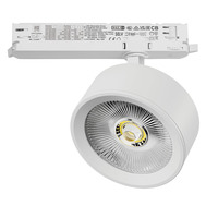 A5646DALI AltaProСветильник для трековой системы Quattro LED 30W с управлением DALI