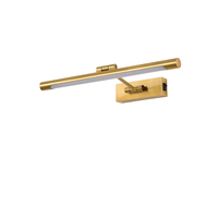 201031 NoceСветильник настенный (Подсветка для картин)