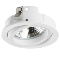 217606 Intero16Светильник точечный встраиваемый декоративный под заменяемые галогенные или LED лампы