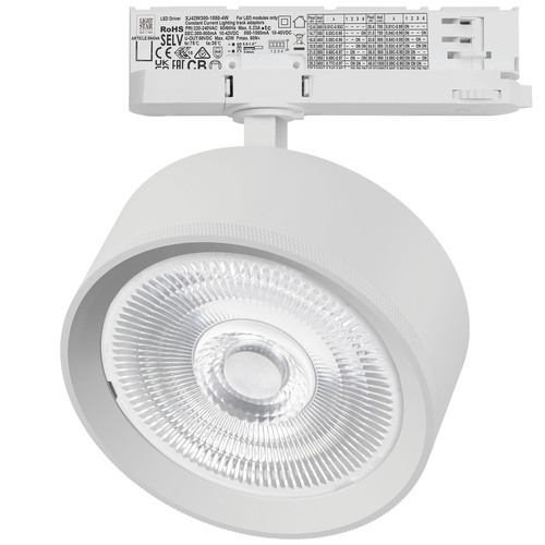 A5746QT60G AltaPro Светильник для трековой системы Quattro LED 35W 60G с адаптером