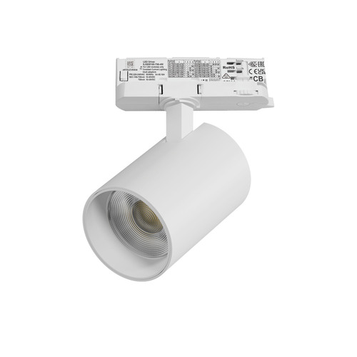 A5336QT AltaBase Светильник для трековой системы Quattro LED 30W с адаптером