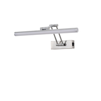 201134 NoceСветильник настенный (Подсветка для картин)