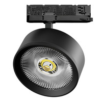 A5747QT AltaProСветильник для трековой системы Quattro LED 35W с адаптером