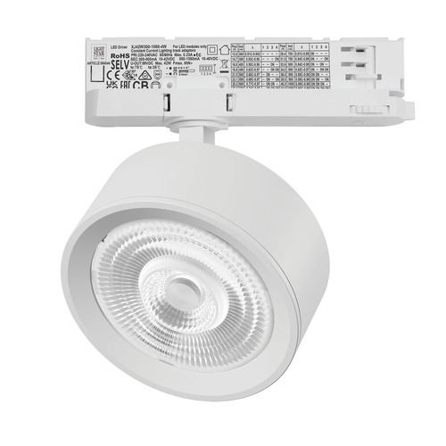 A5646QT60G AltaPro Светильник для трековой системы Quattro LED 30W 60G с адаптером
