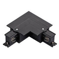 503127-RPS QuattroСоединение угловое перекидное встраиваемое с подводом питания к треку 5030xx-R