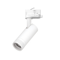 C4126QT CannoProСветильник д/треков QUATTRO 12W 840LM 20-55G с адаптером