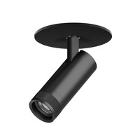 C4127RS CannoProСветильник встраиваемый 12W 840LM 20-55G с адаптером