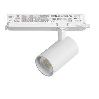 A5146DALI AltaBaseСветильник для трековой системы Quattro LED 15W с управлением DALI