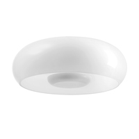 689016 CataniaЛюстра потолочная 30W 3000K белый